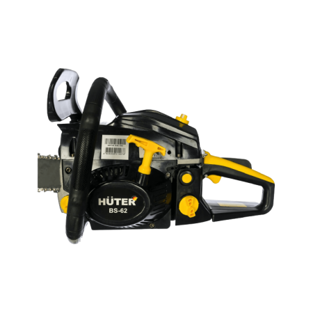 Бензопила Huter BS-62 70/6/6